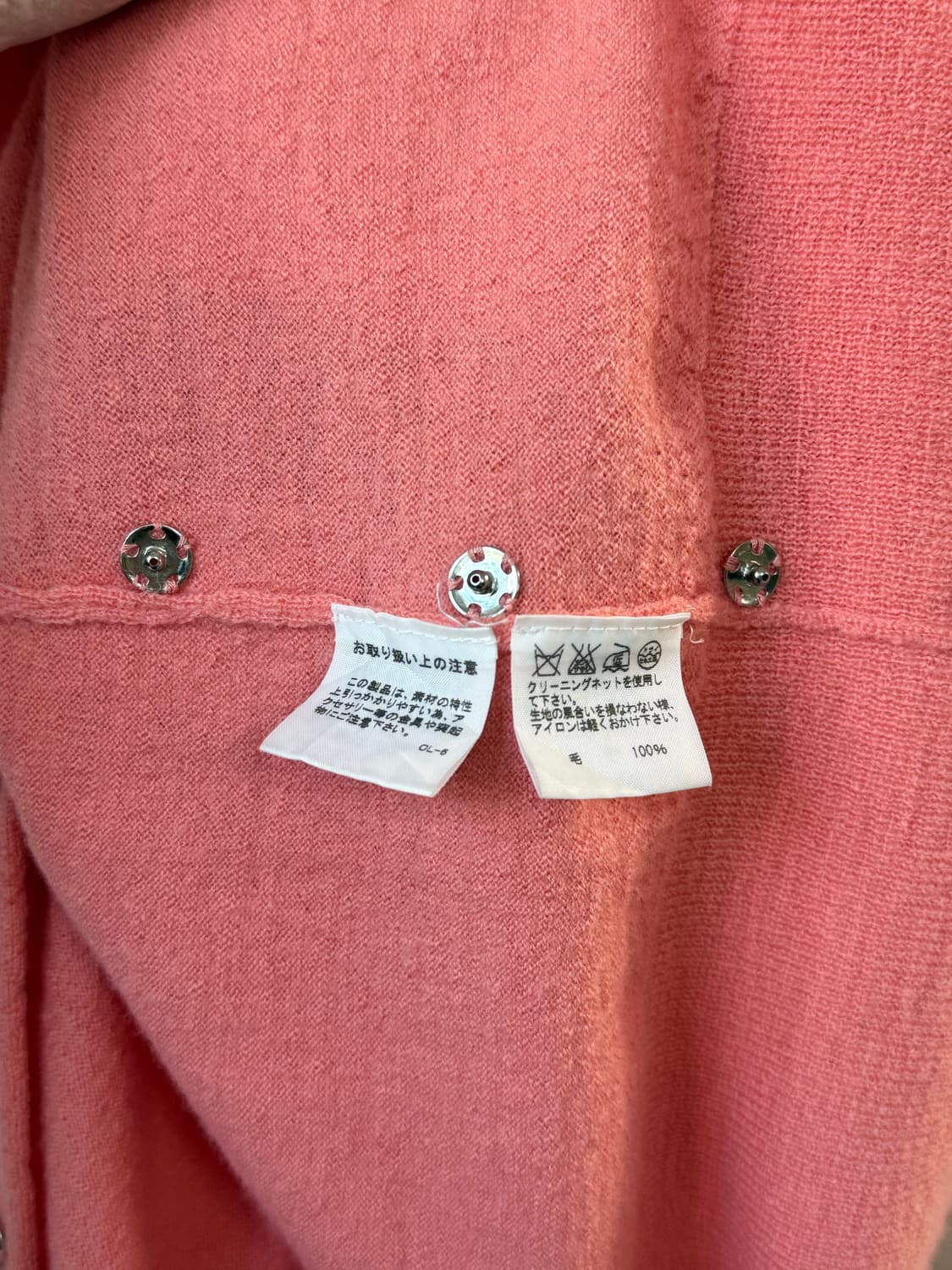 스나오쿠와하라 롱 가디건 상품이미지8