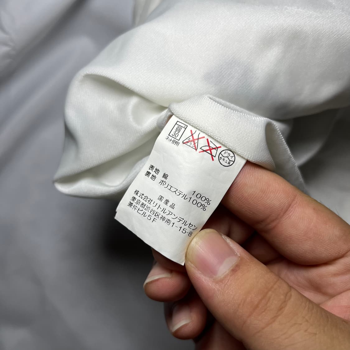 Japanese Vintage . 스컬 슬리브리스 상품이미지6