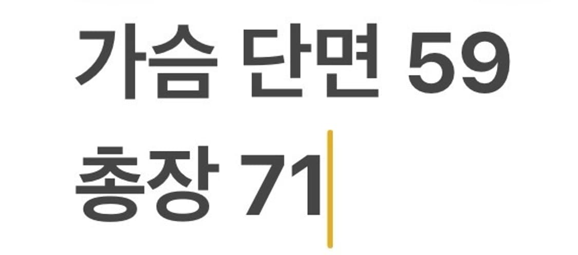 [정품/110] 아디다스 삼선 트랙탑 네이비 져지 c1 상품이미지8