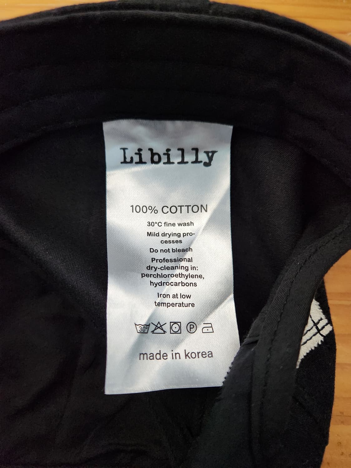 리빌리 오버사이즈 볼캡 상품이미지3