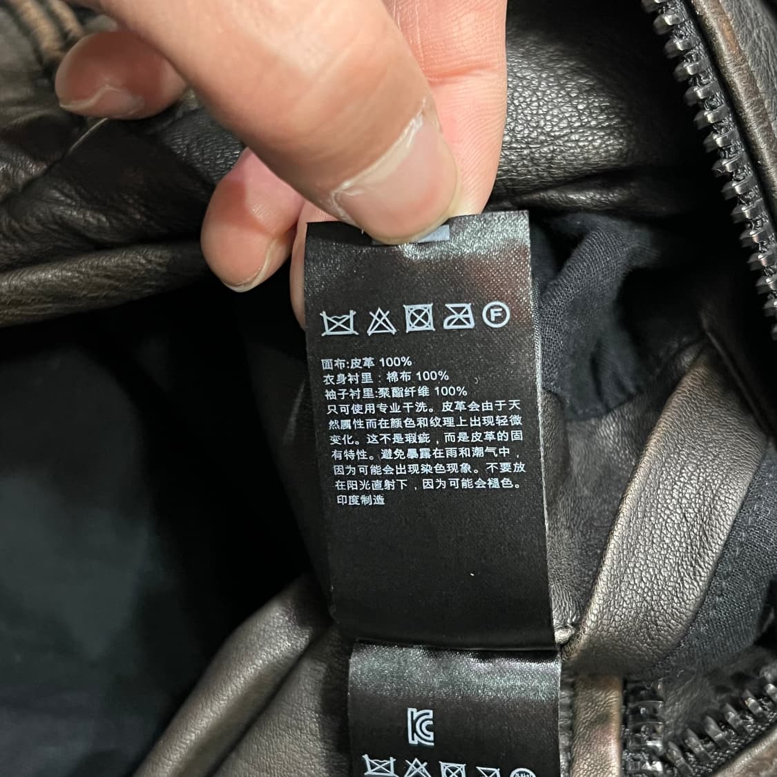  올세인츠 리얼레더 라이더 자켓 y15627 상품이미지8