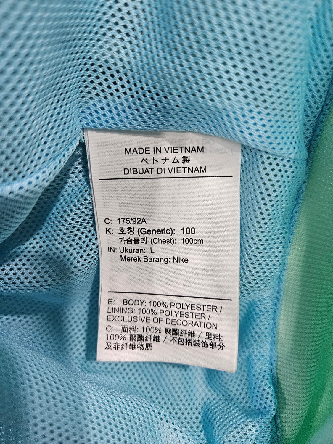 나이키 자수로고 투톤 남성 넉넉한 100 바람막이 후드집업  상품이미지10