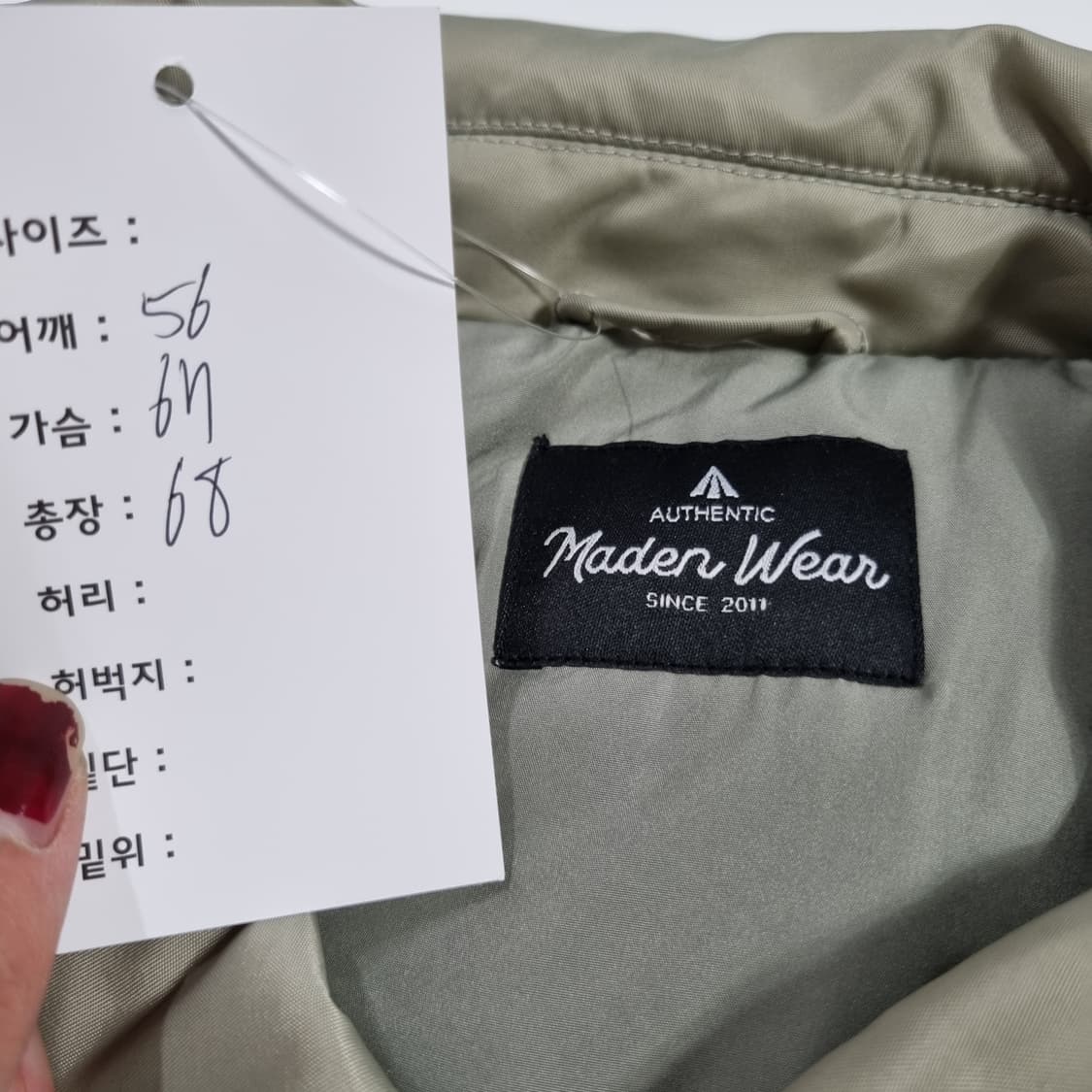 Maden CWP 봄버자켓  상품이미지4