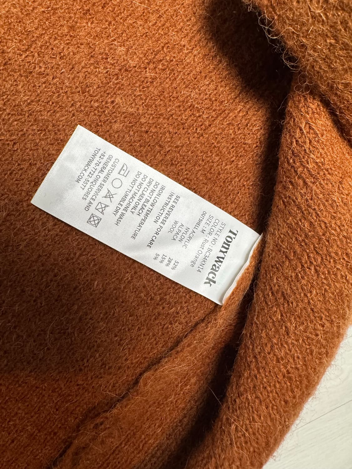 토니웩 모헤어 알파카 가디건 상품이미지4