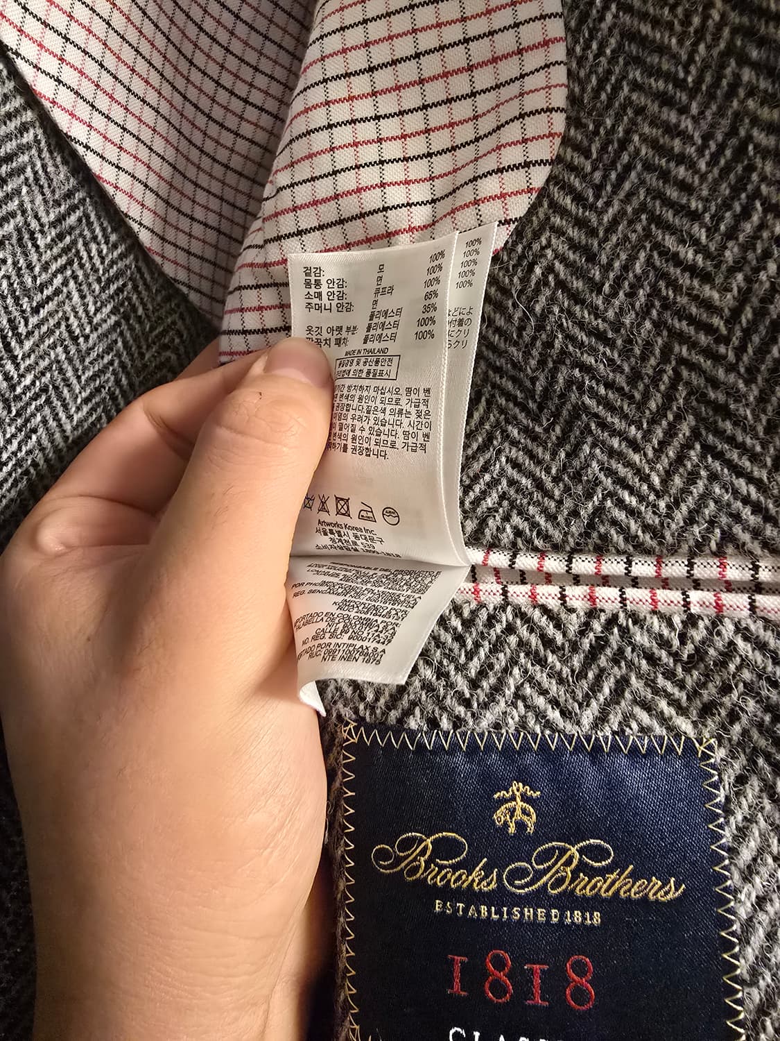 브룩스브라더스 해리스트위드 헤링본 자켓 1818라인 상품이미지6