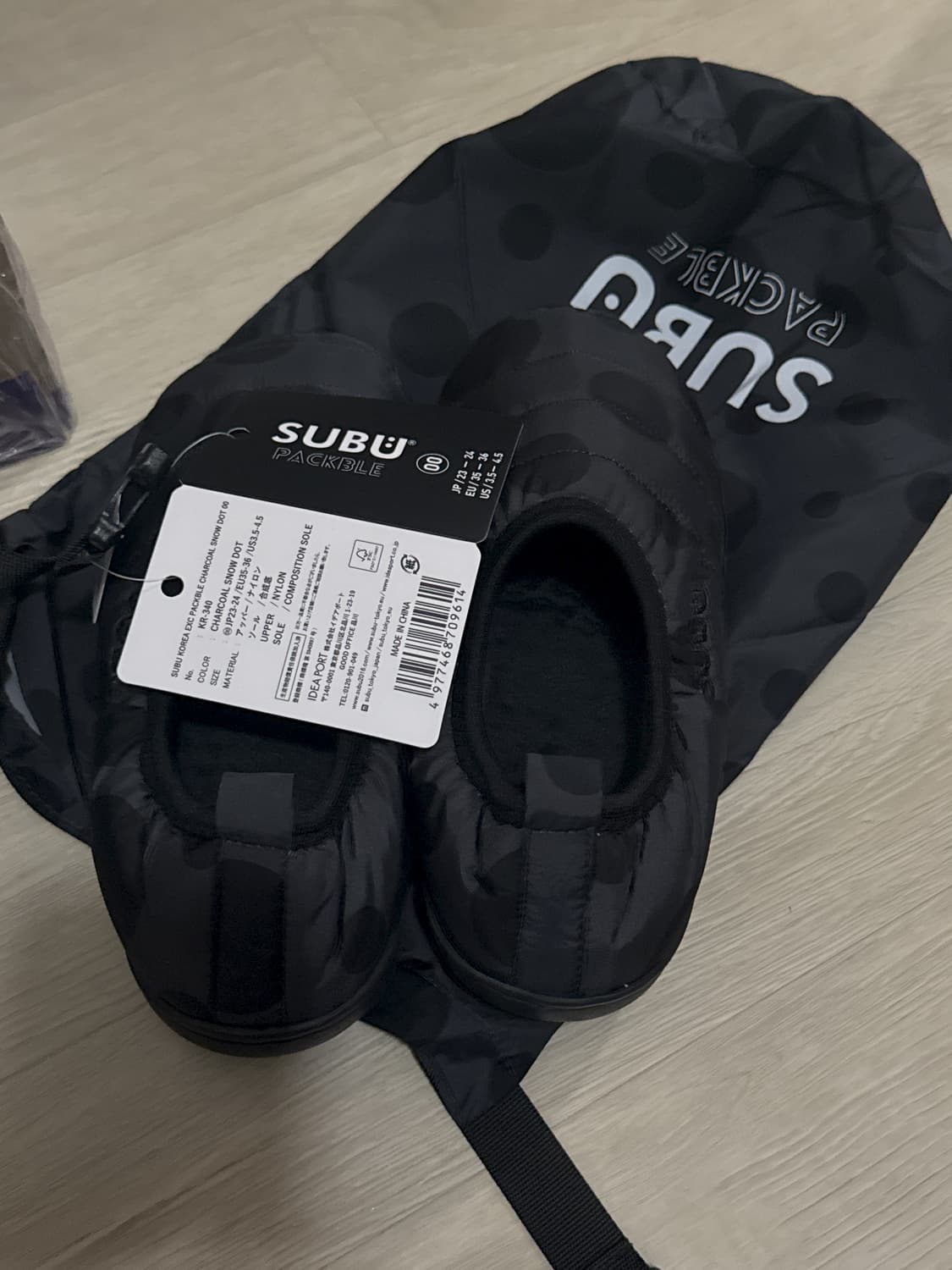 새상품 스부 패커블 차콜 도트 00사이즈 상품이미지1