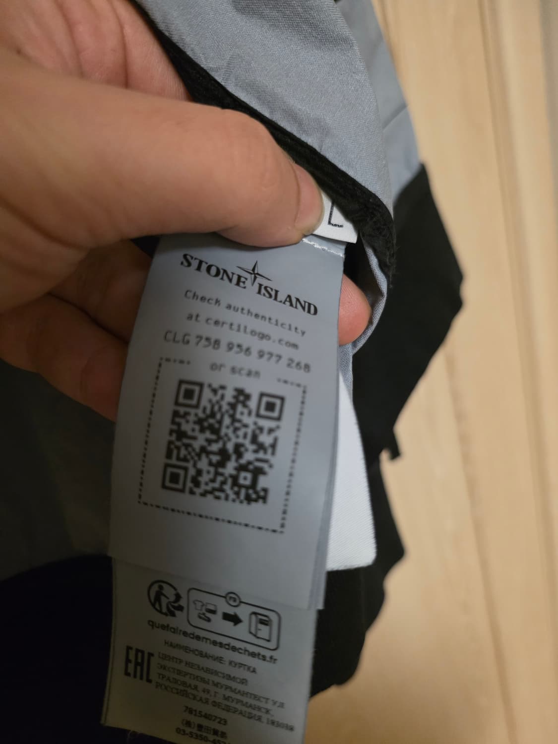 [23/L] 스톤아일랜드 멤브라나 3L TC 후드 바람막이 상품이미지7