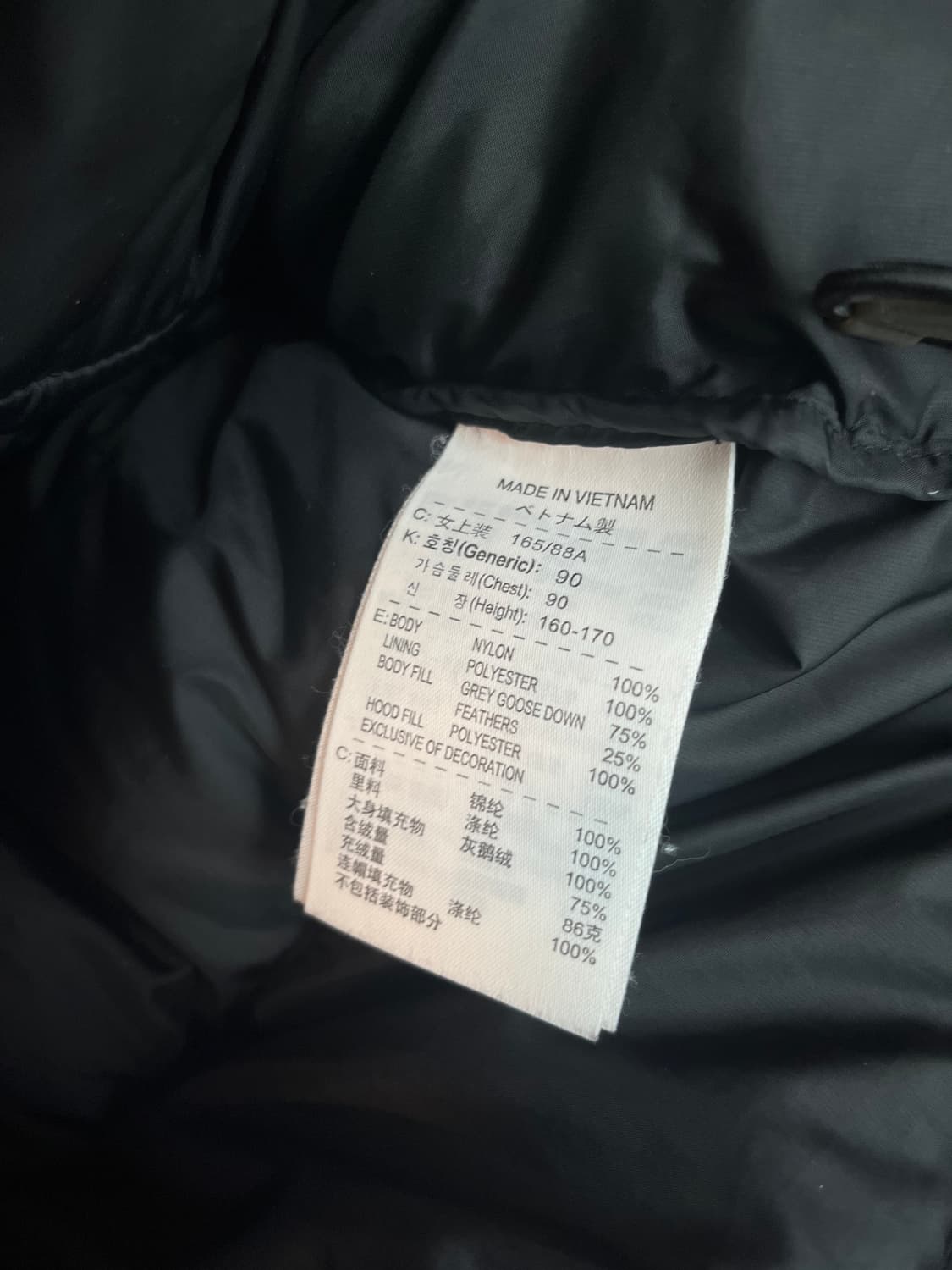 나이키 ACG 후드 패딩 조끼 블랙 [L] 상품이미지6