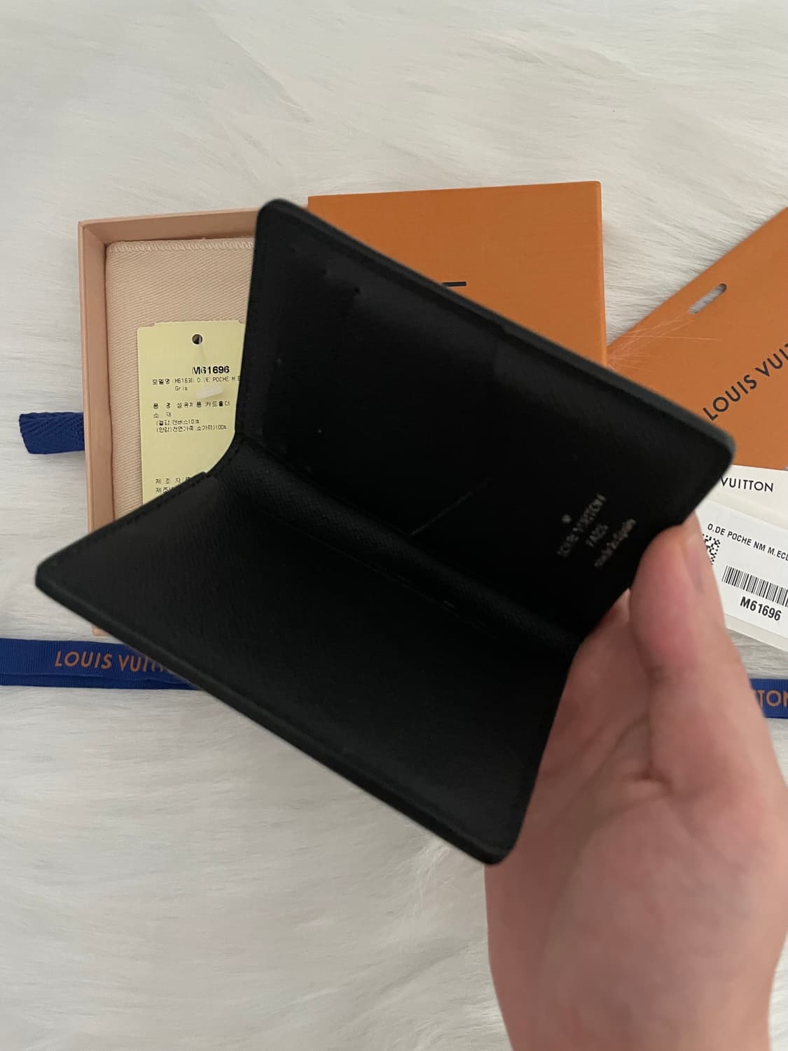 루이비통 이클립스 오거나이저 신형 새상품급 상품이미지2