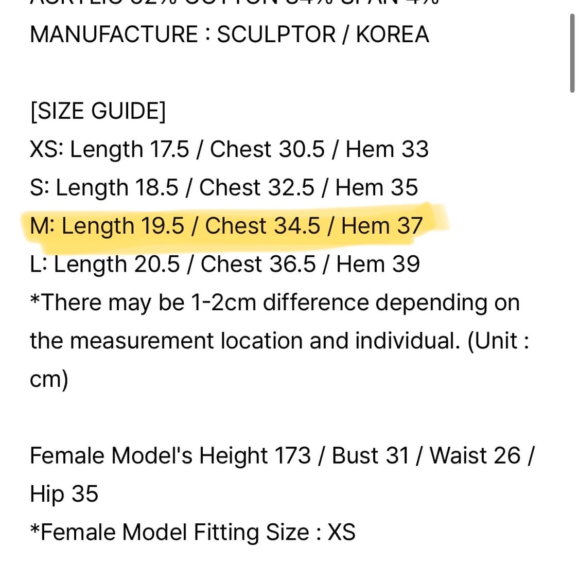 스컬프터 슬리브리스 후드 멜란지 그레이 상품이미지2