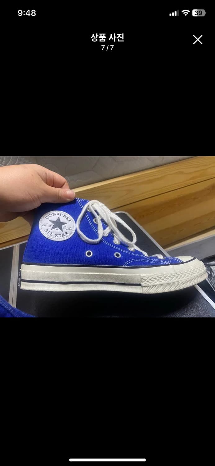 [CONVERSE] 컨버스 척테일러 70s 하이 240사이즈 상품이미지7