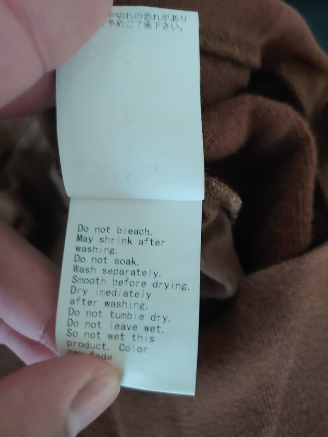 [M] 베이프 브라운 카모 가디건 상품이미지6