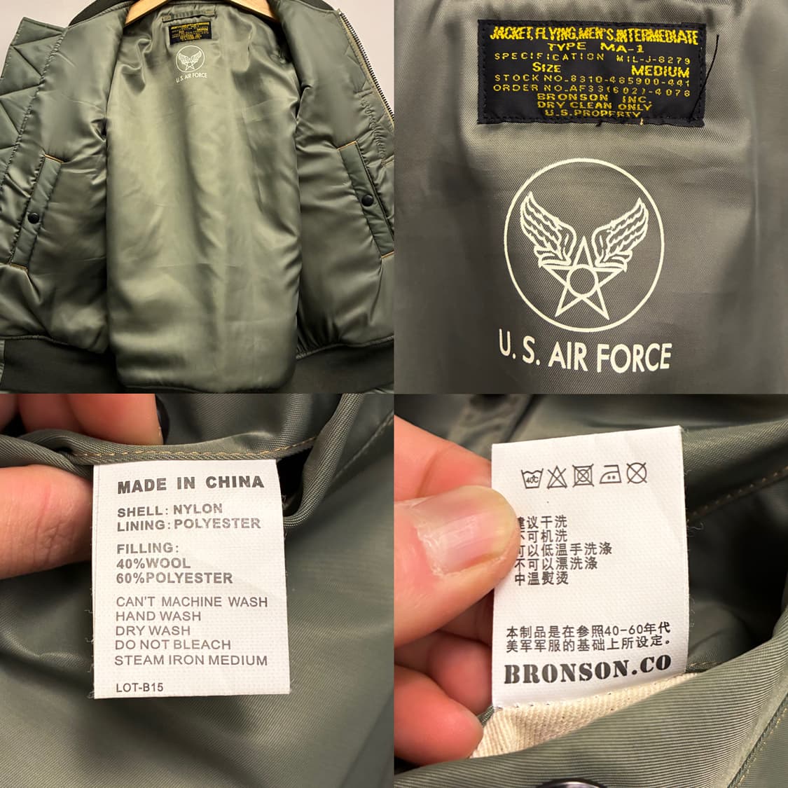 (M)브론슨 us 미공군 MA-1 플라이트 항공자켓 1950s 상품이미지10