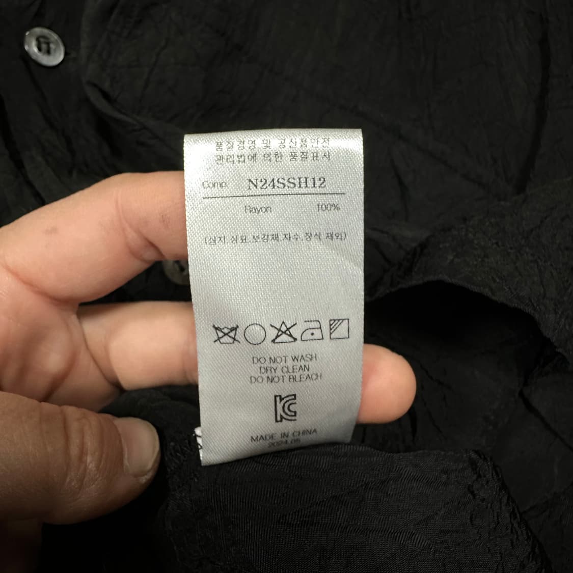 ✨ (바배) 노이어 크링클 멀티 포켓 하프 블랙 셔츠 상품이미지4