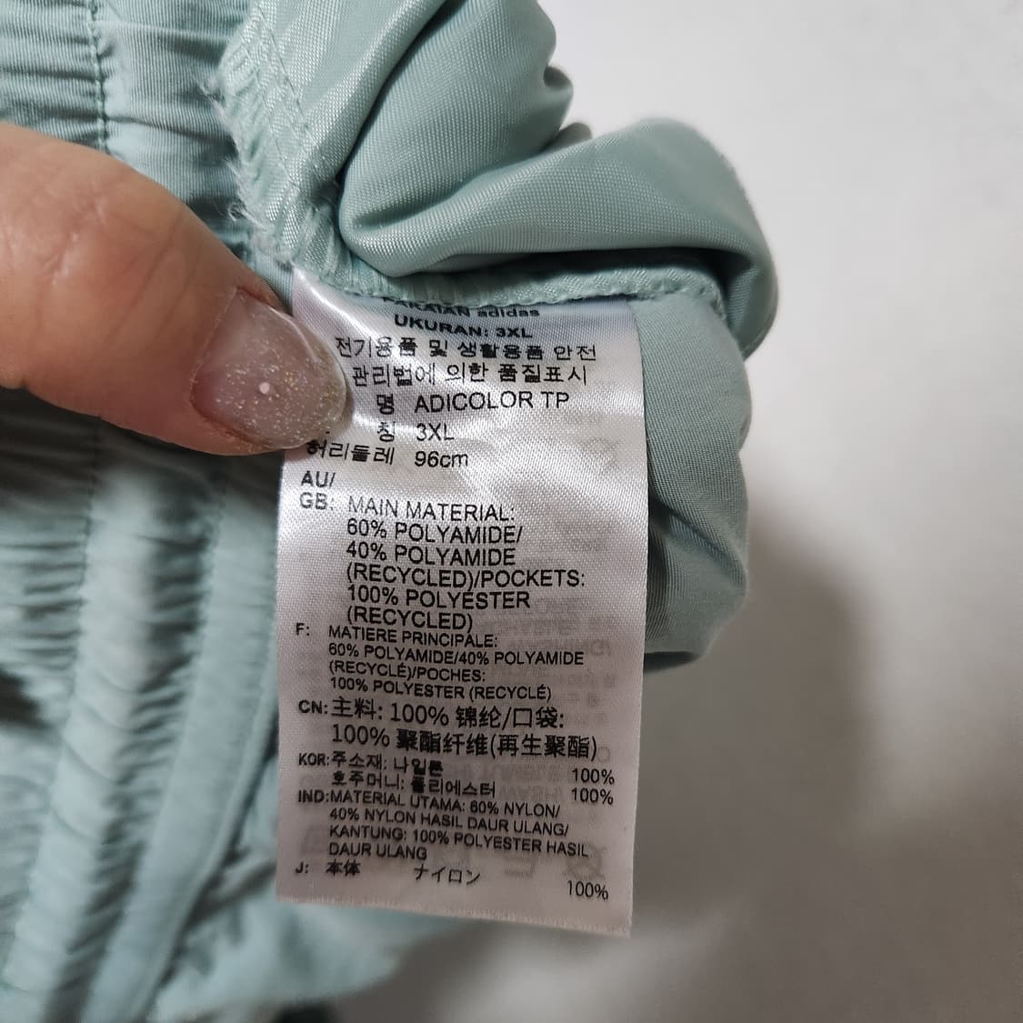 아디다스 여름 조거 팬츠 38.39 상품이미지7