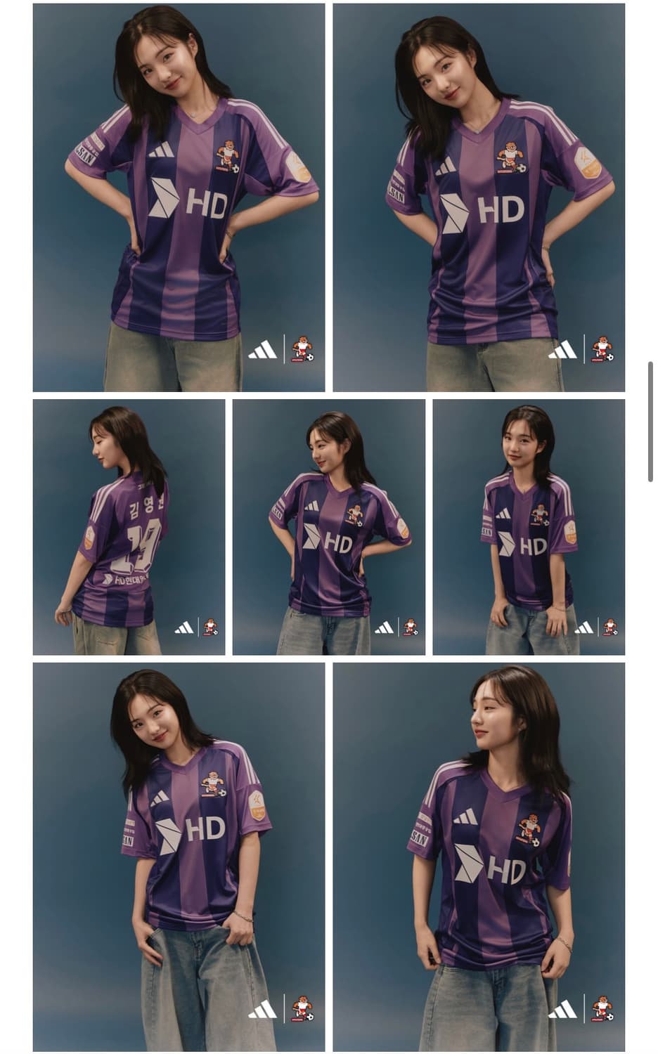 (2XL)울산현대 뉴트로 유니폼 상품이미지7