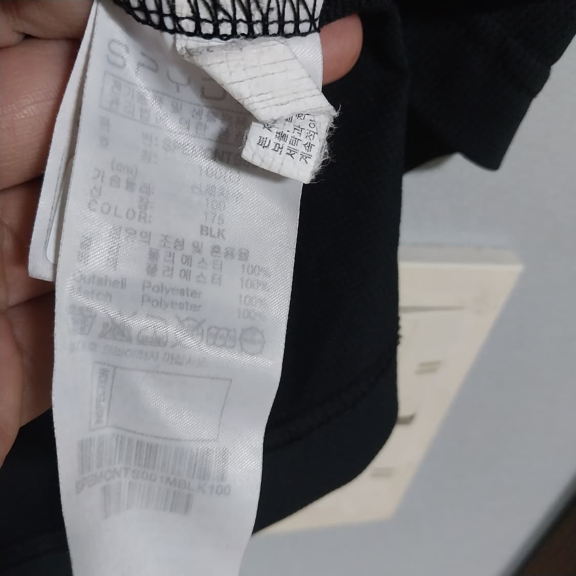 스파이더 남자100 반팔 상품이미지4