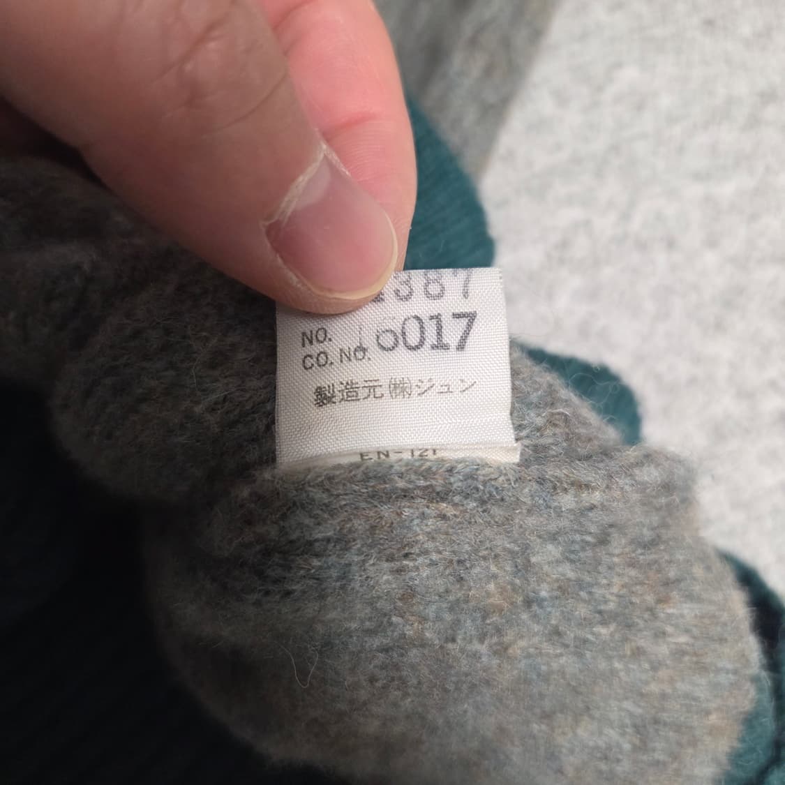 Fancying 재팬 숄 니트 스웨터 L(100) 상품이미지5