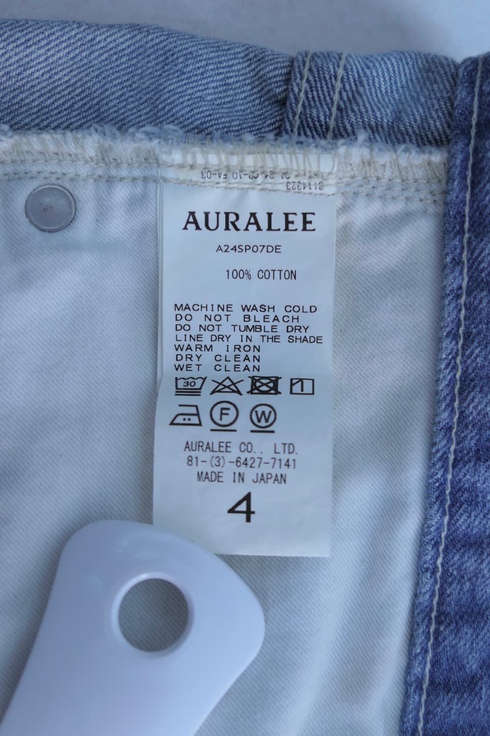 오라리 24SS 셀비지 페이디드 라이트 데님 4 상품이미지7