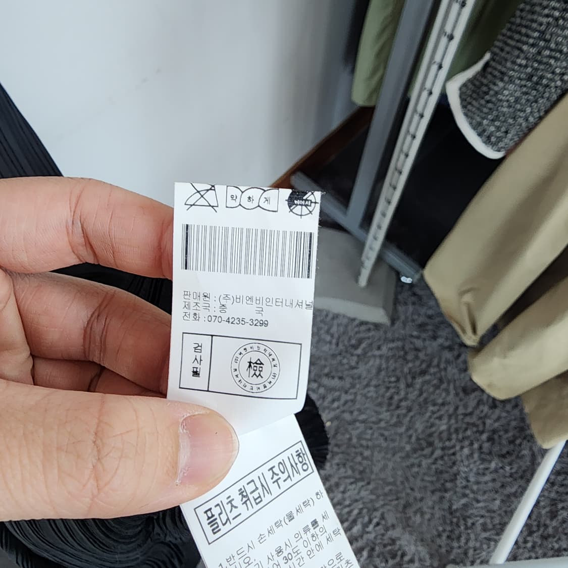 플리츠 롱 원피스 블랙 상품이미지6