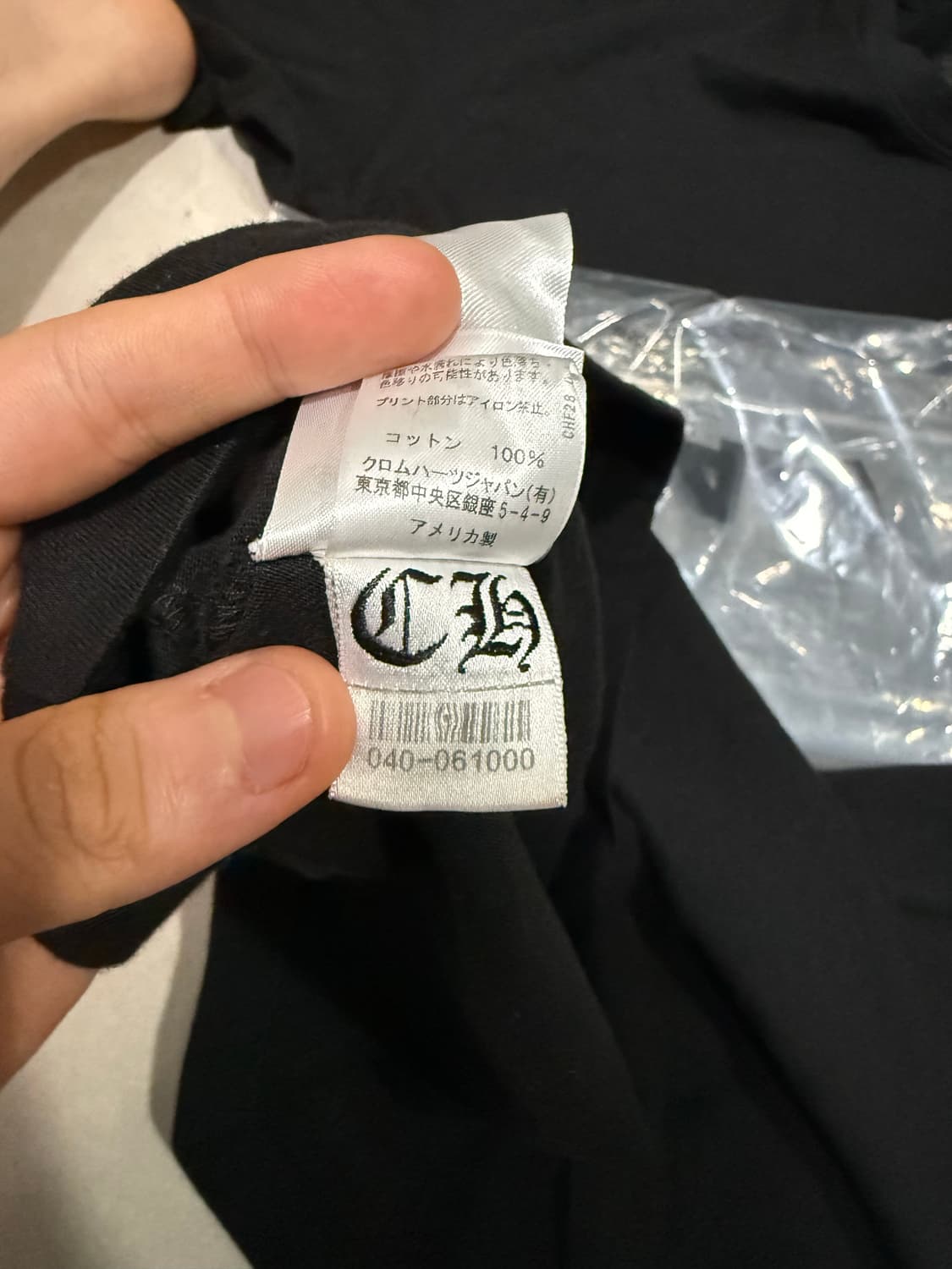 [당일출고,L] 크림판 구매내역 26SS 크롬하츠 홀스슈 포켓 반팔  상품이미지7