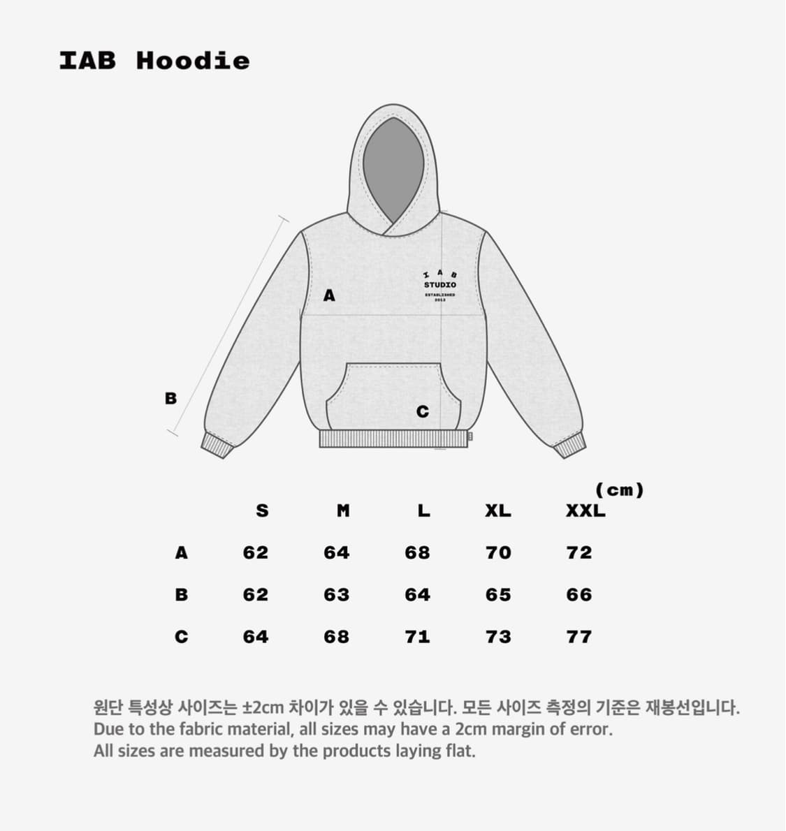 [XL] 아이앱 스튜디오 25 후드 라이트 그레이 네이비 상품이미지5