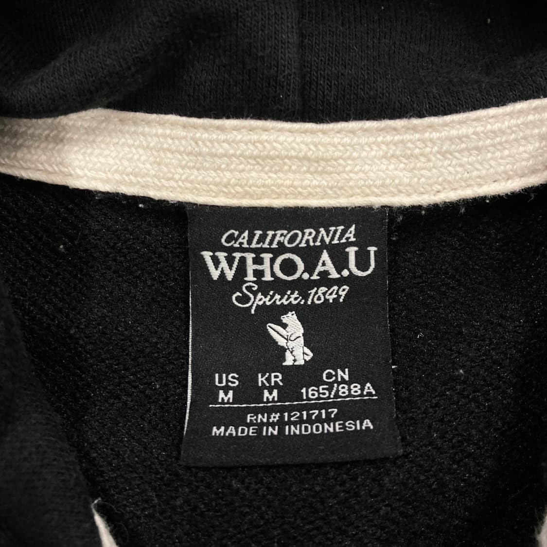 후아유 스펠아웃 빅로고 블랙 후드 집업 상품이미지4