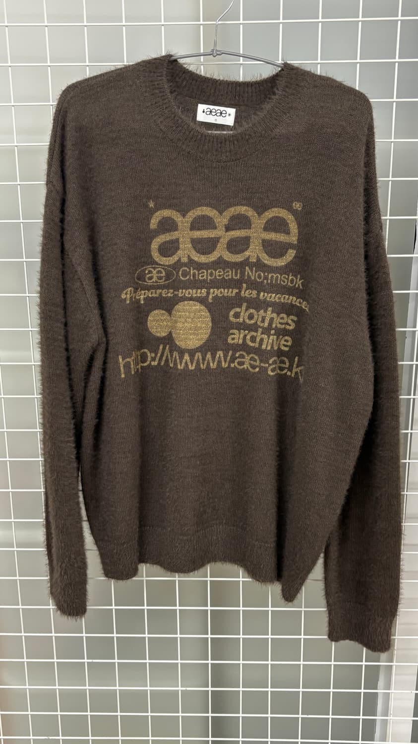 aeae 헤어리 니트 브라운 1사이즈   상품이미지4