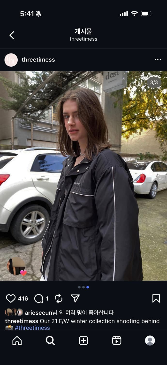 쓰리타임즈 threetimes 파이핑 복서 자켓  상품이미지2