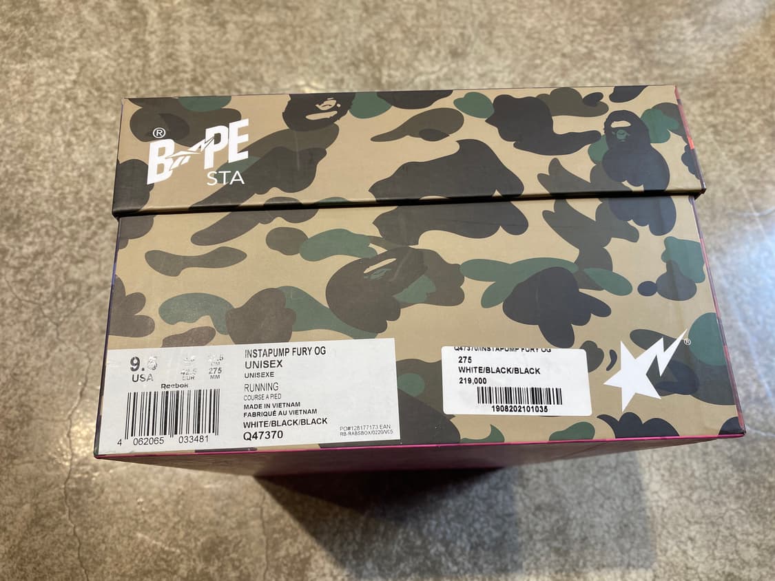 리복X베이프 인스타펌프 퓨리 OG 멀티카모 (새상품) 상품이미지3