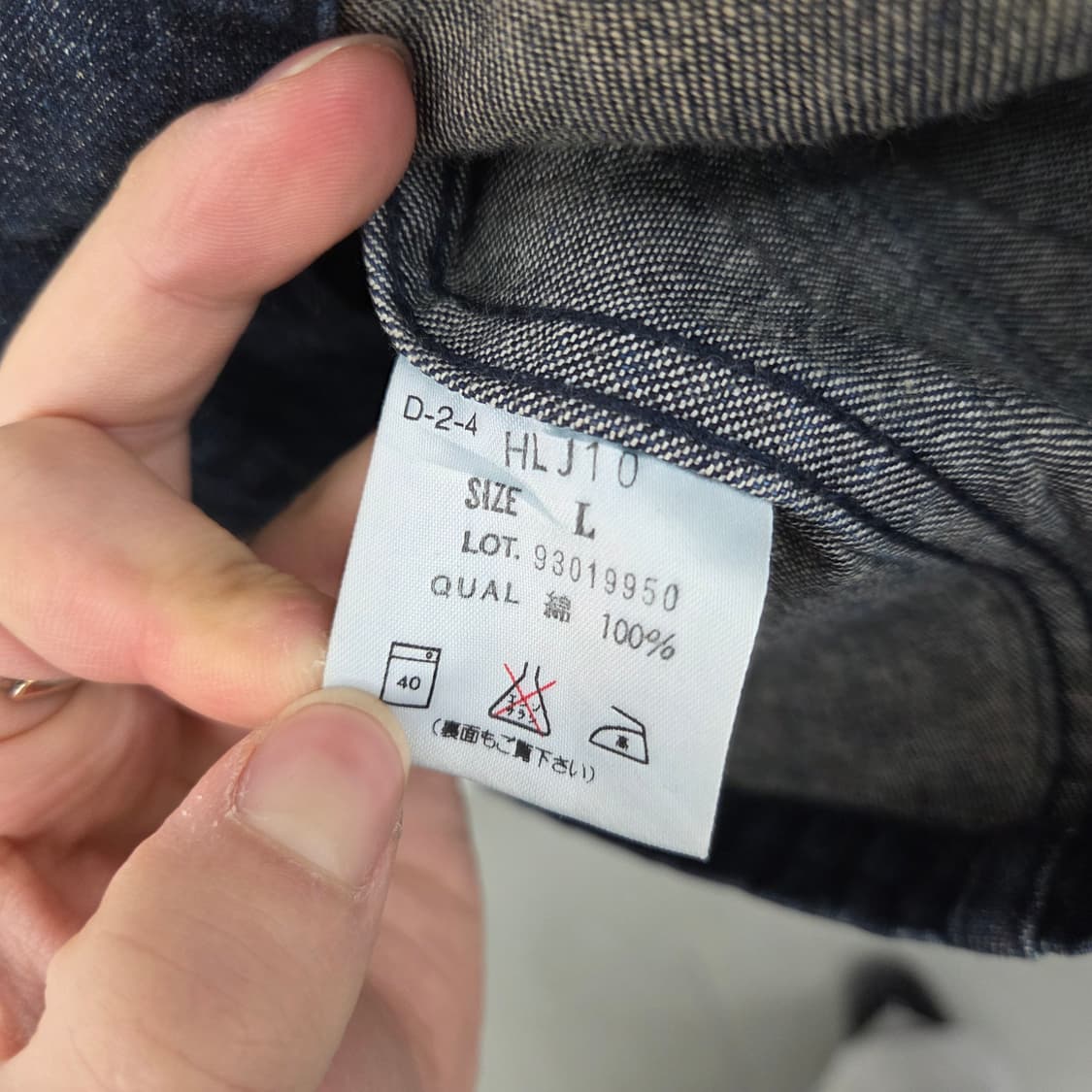 bobson 밥슨 데님 워크 자켓 남L 상품이미지7