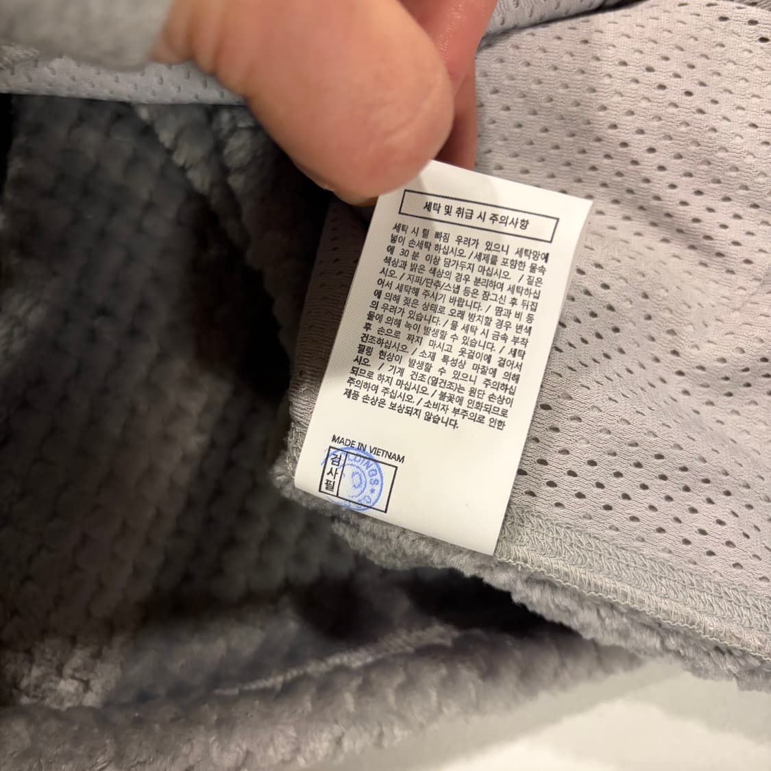 [S] 디스이즈네버댓 플리스 베스트 그레이 D83 상품이미지9