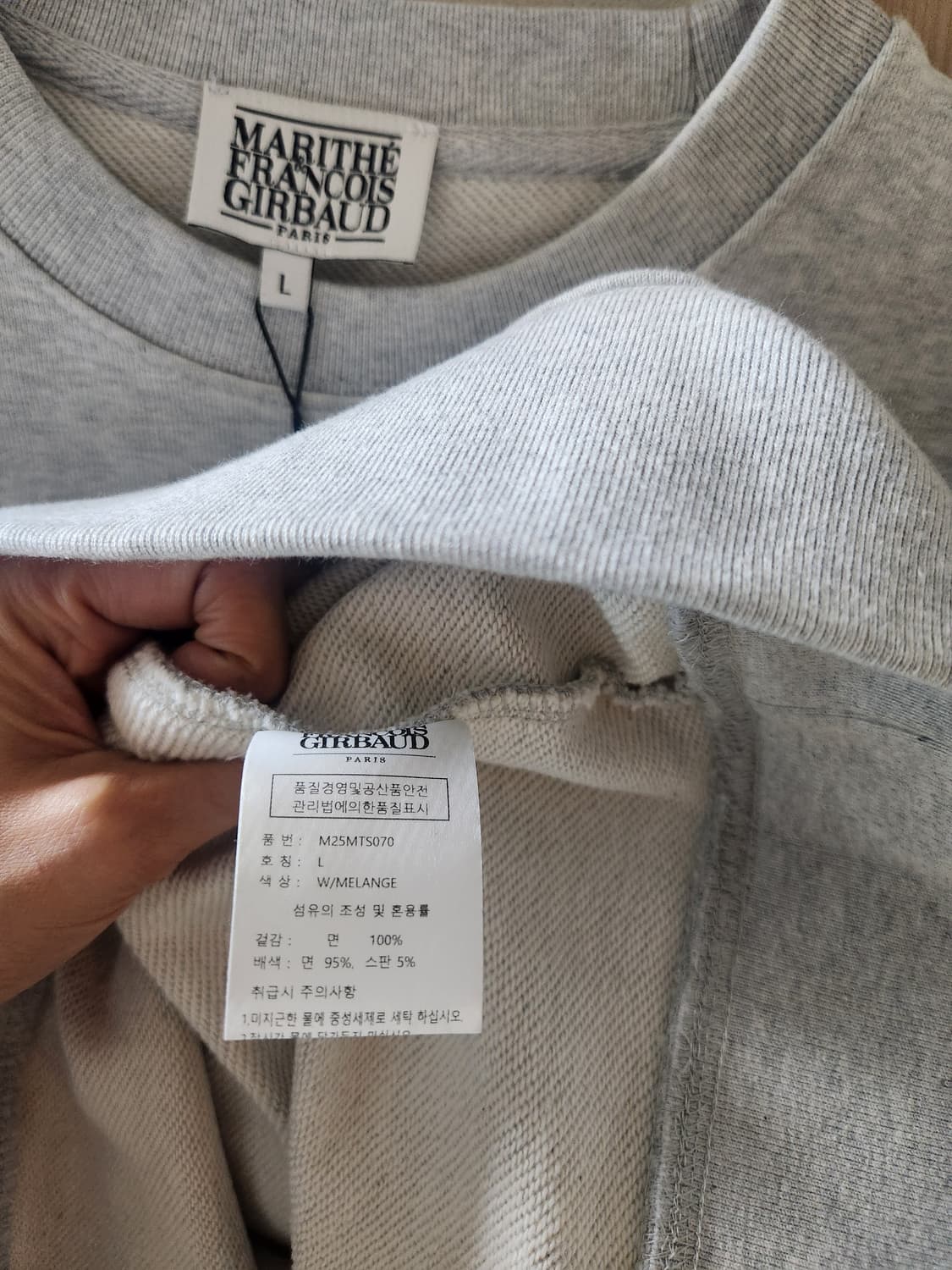 마리떼맨투맨 남녀공 상품이미지4