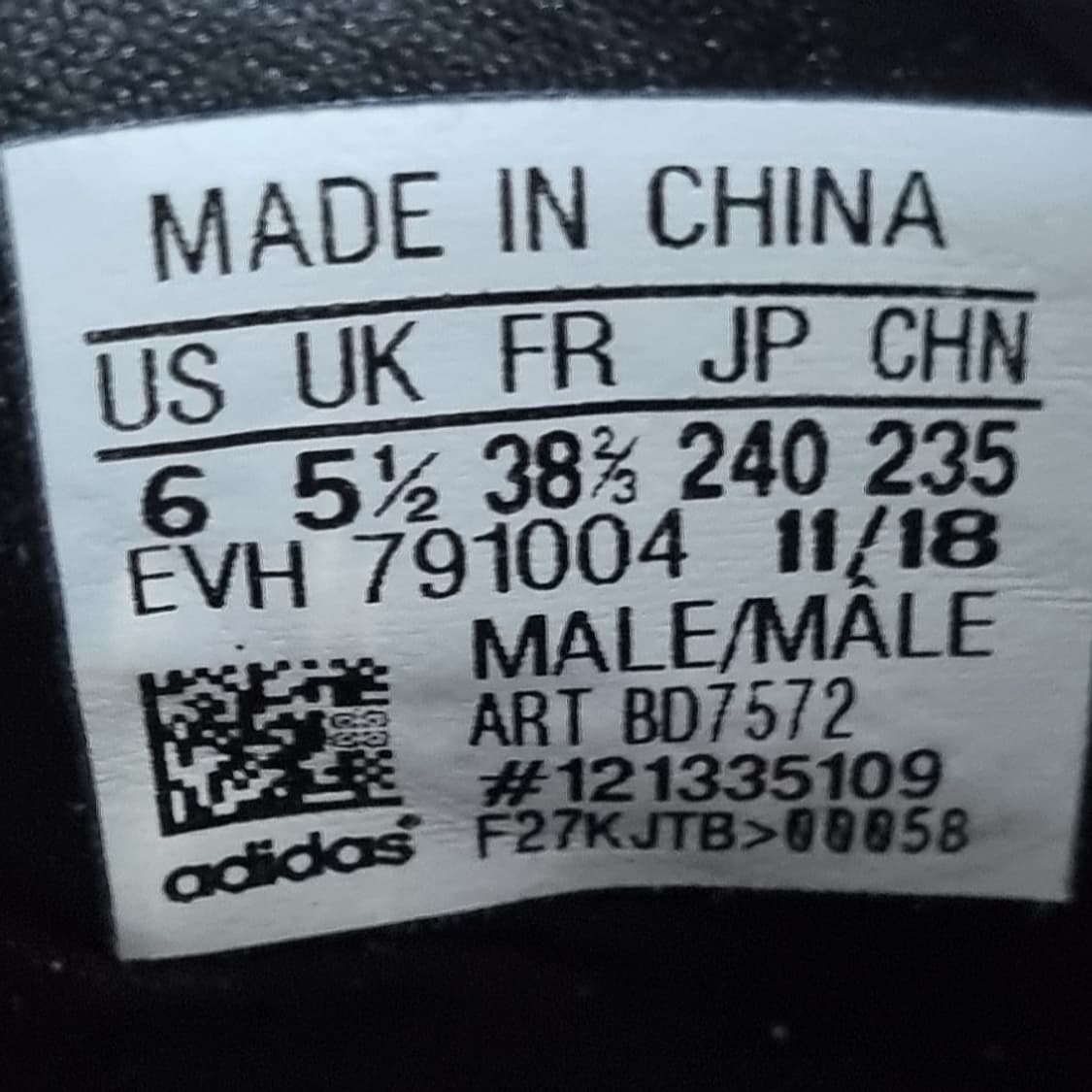 아디다스 소바코브 여성운동화240  상품이미지6