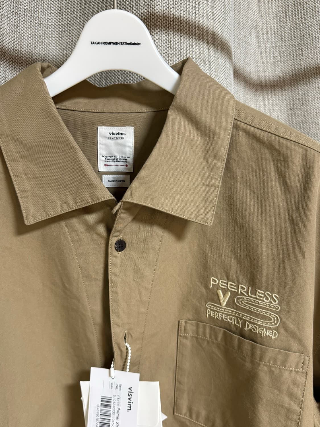 [3] 비즈빔 팔머 셔츠 베이지 상품이미지3