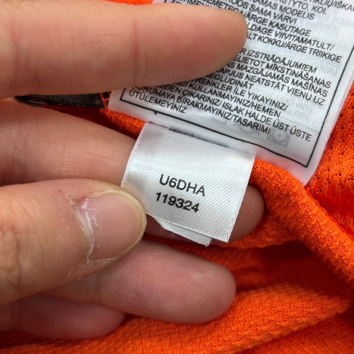 16 나이키 네덜란드 국가대표 유니폼 0420E 상품이미지5