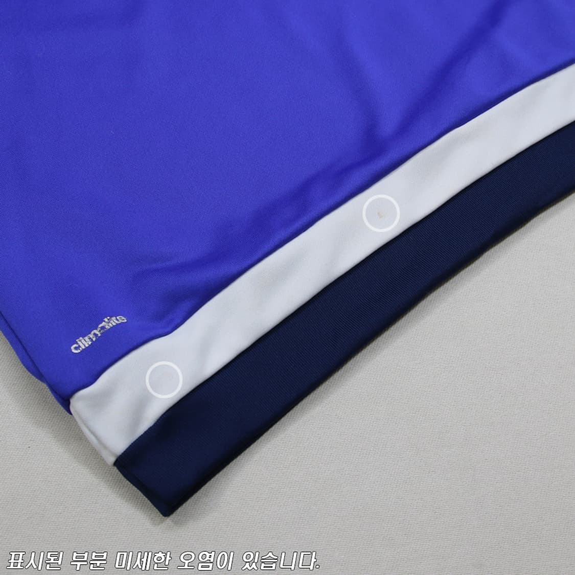 (착용컷) 아디다스 트랙 티셔츠 (남성용 103) 상품이미지7