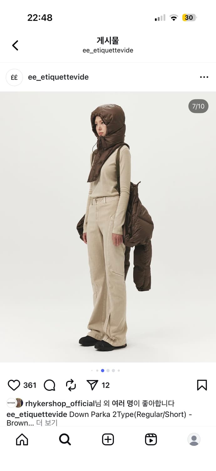 누마레ee 숏 다운자켓 M 상품이미지2