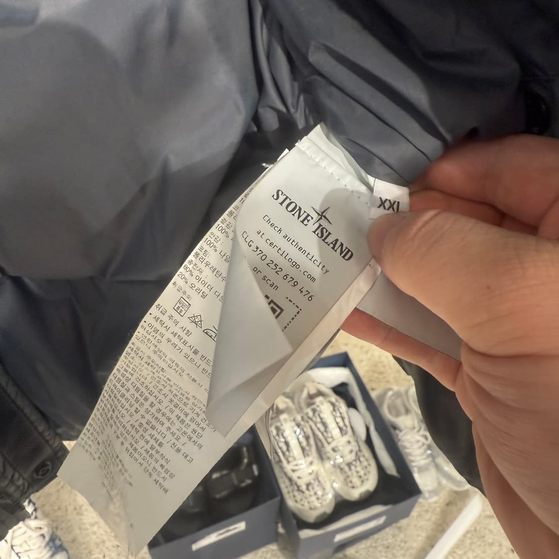 스톤아일랜드 크링클랩스 23Fw 패딩 xxl
백화점판  상품이미지6