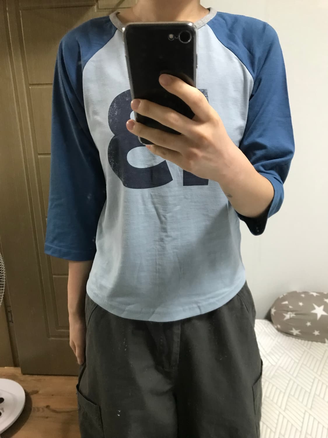 나그랑티 상품이미지2
