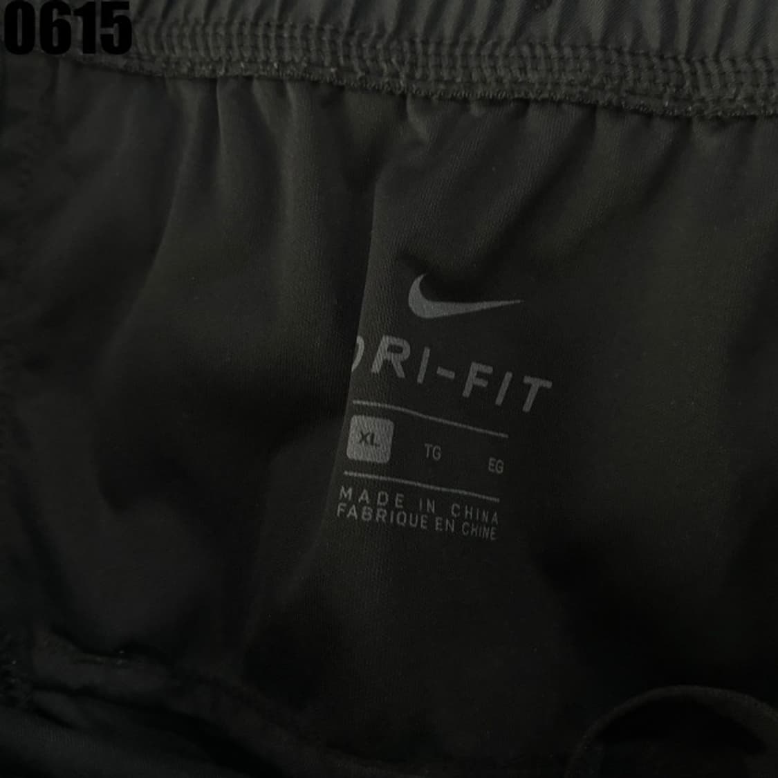 나이키 트레이닝 바지  상품이미지2