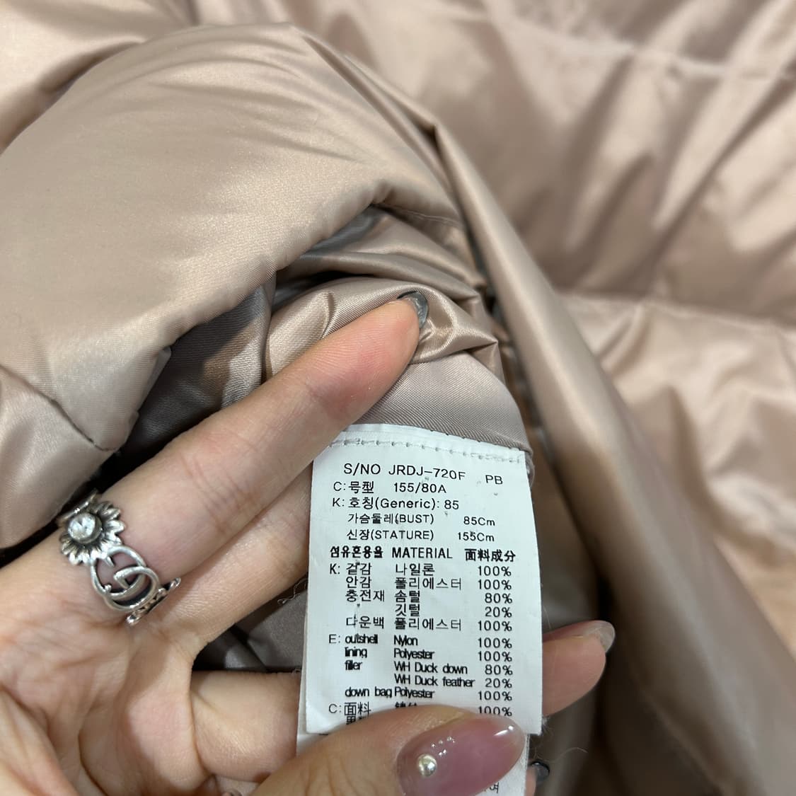 쥬시쥬디 여성 덕다운 패딩 상품이미지4