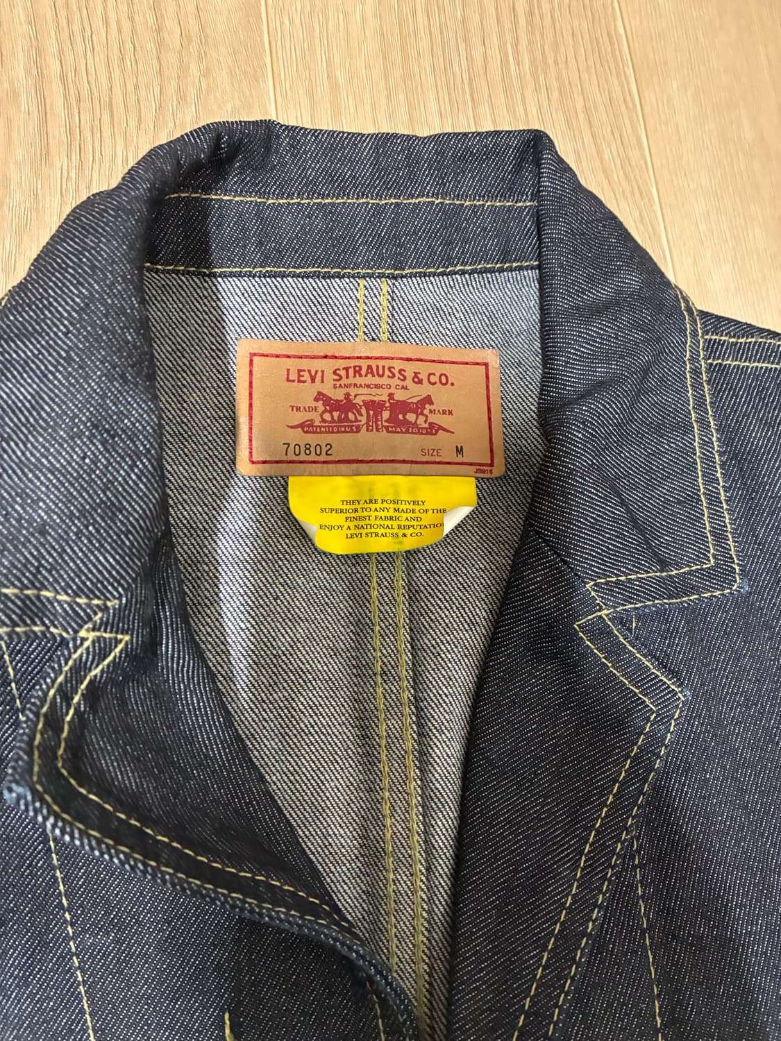 00s리바이스 재팬 자켓 상품이미지2