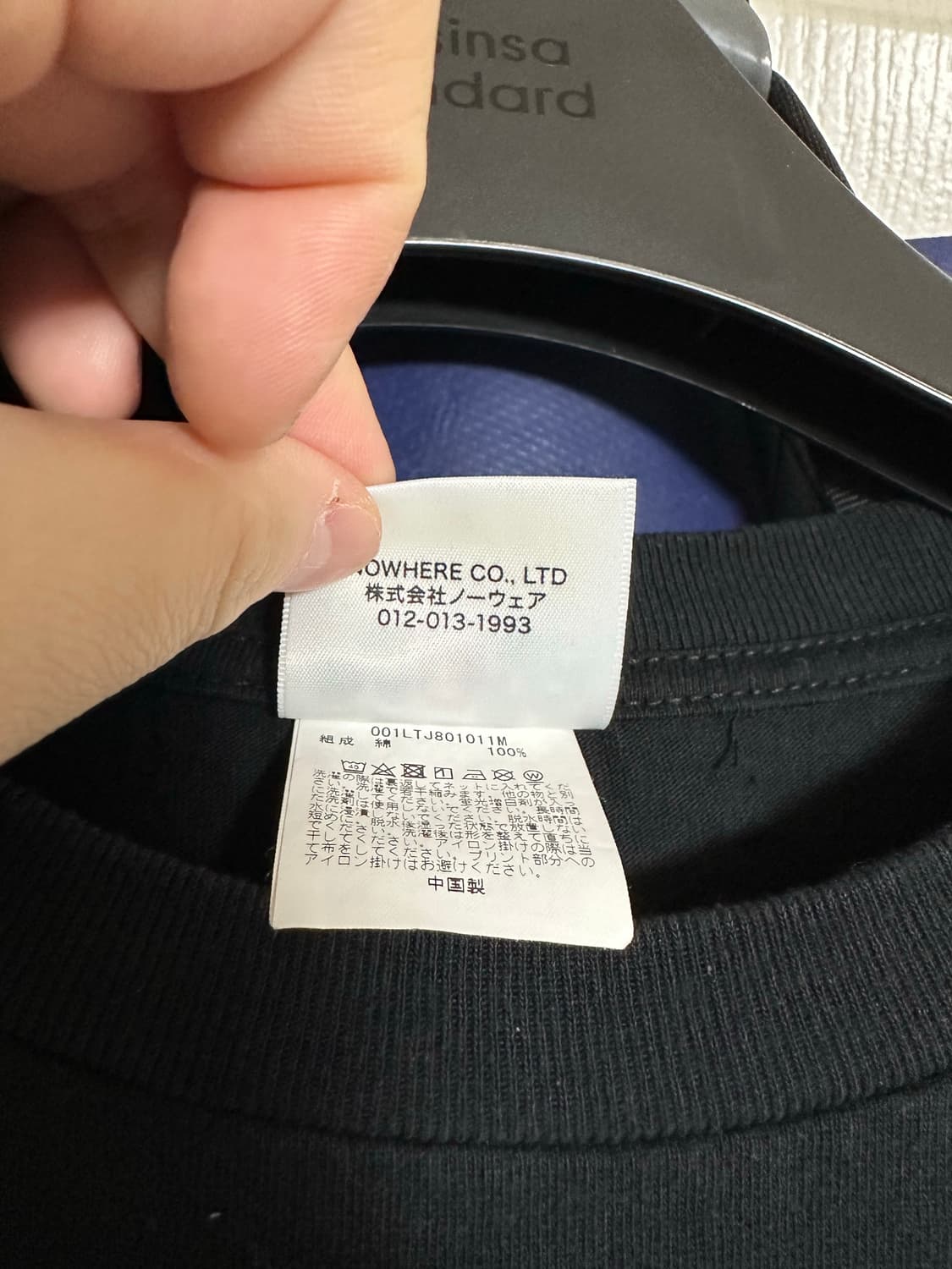 베이프 ABC 카모  롱슬리브 2XL 정리해요~~!! 상품이미지5