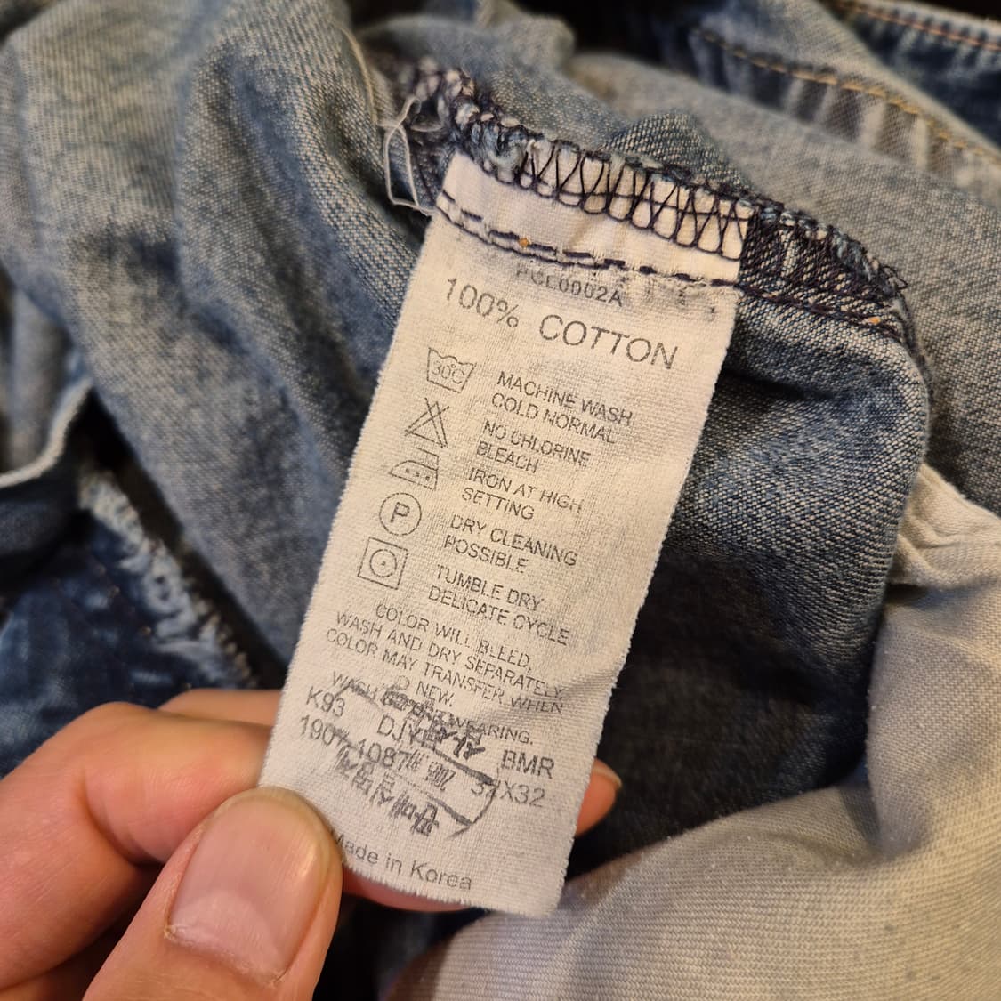 30~31인치 리바이스 1907 부츠컷 워싱청바지  상품이미지4