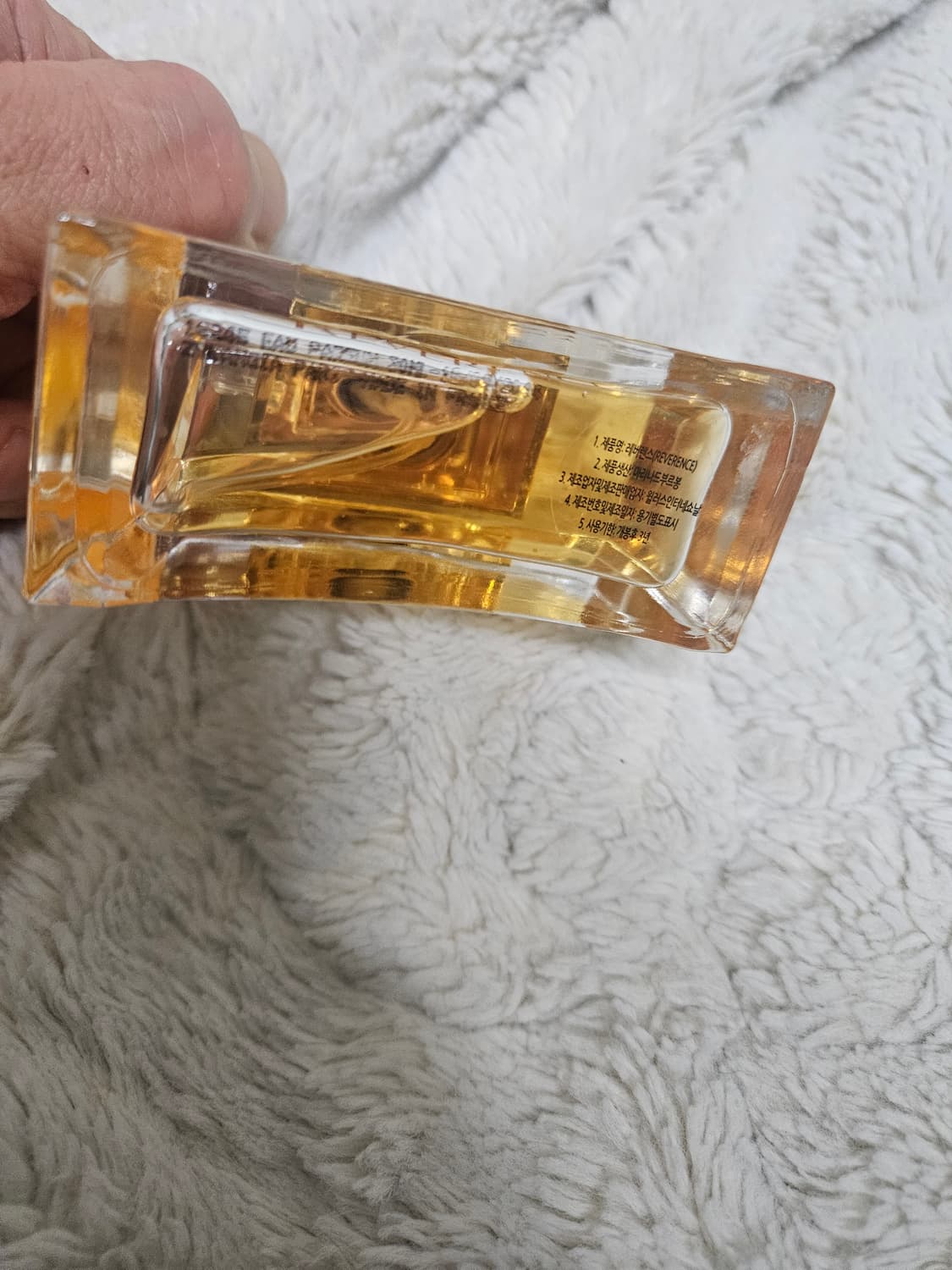 마리나 드 부르봉 Beaute Divine 향수 상품이미지4