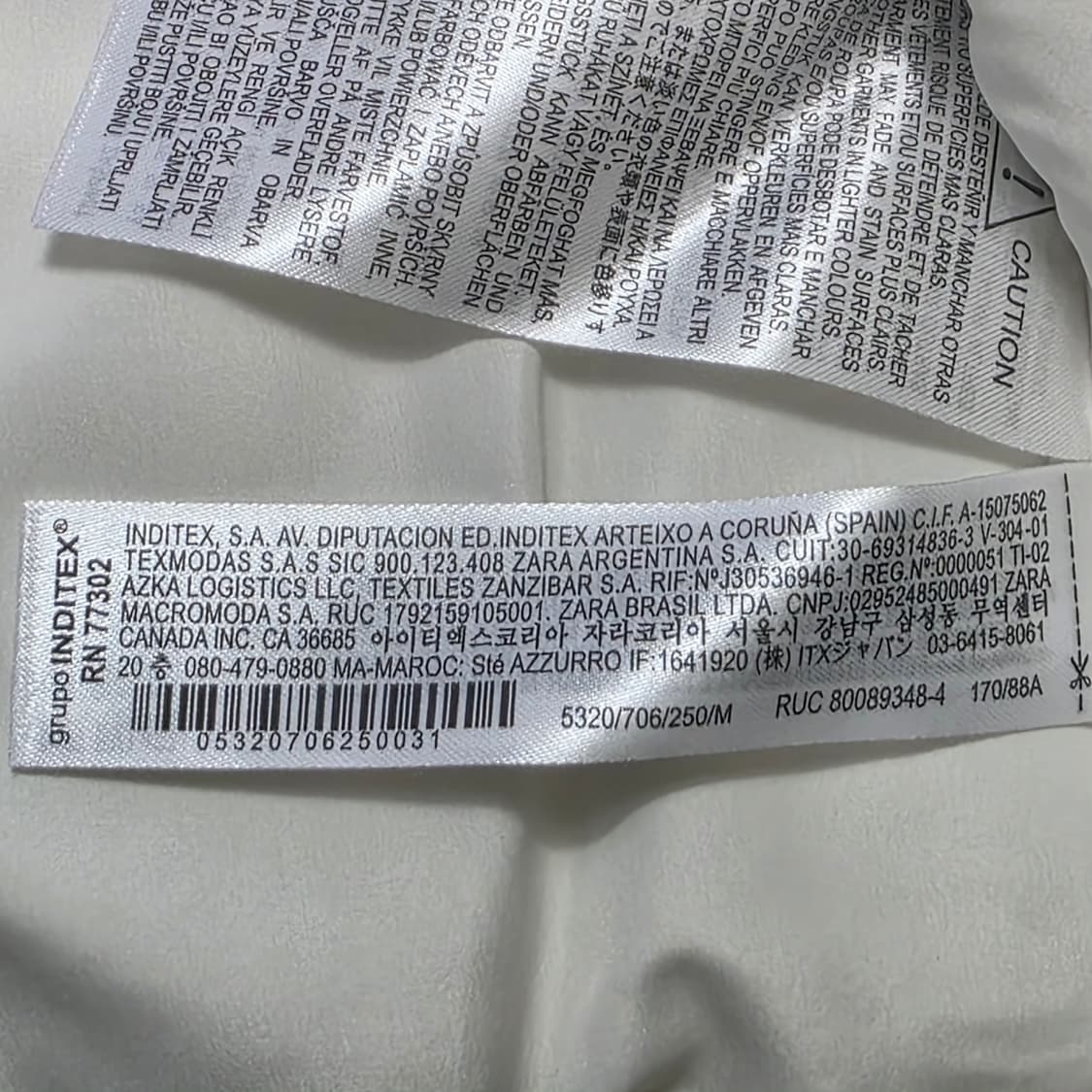 0794 zara 자라 하이넥 숏 크롭 푸퍼 패딩 조끼 베스트 M 상품이미지9