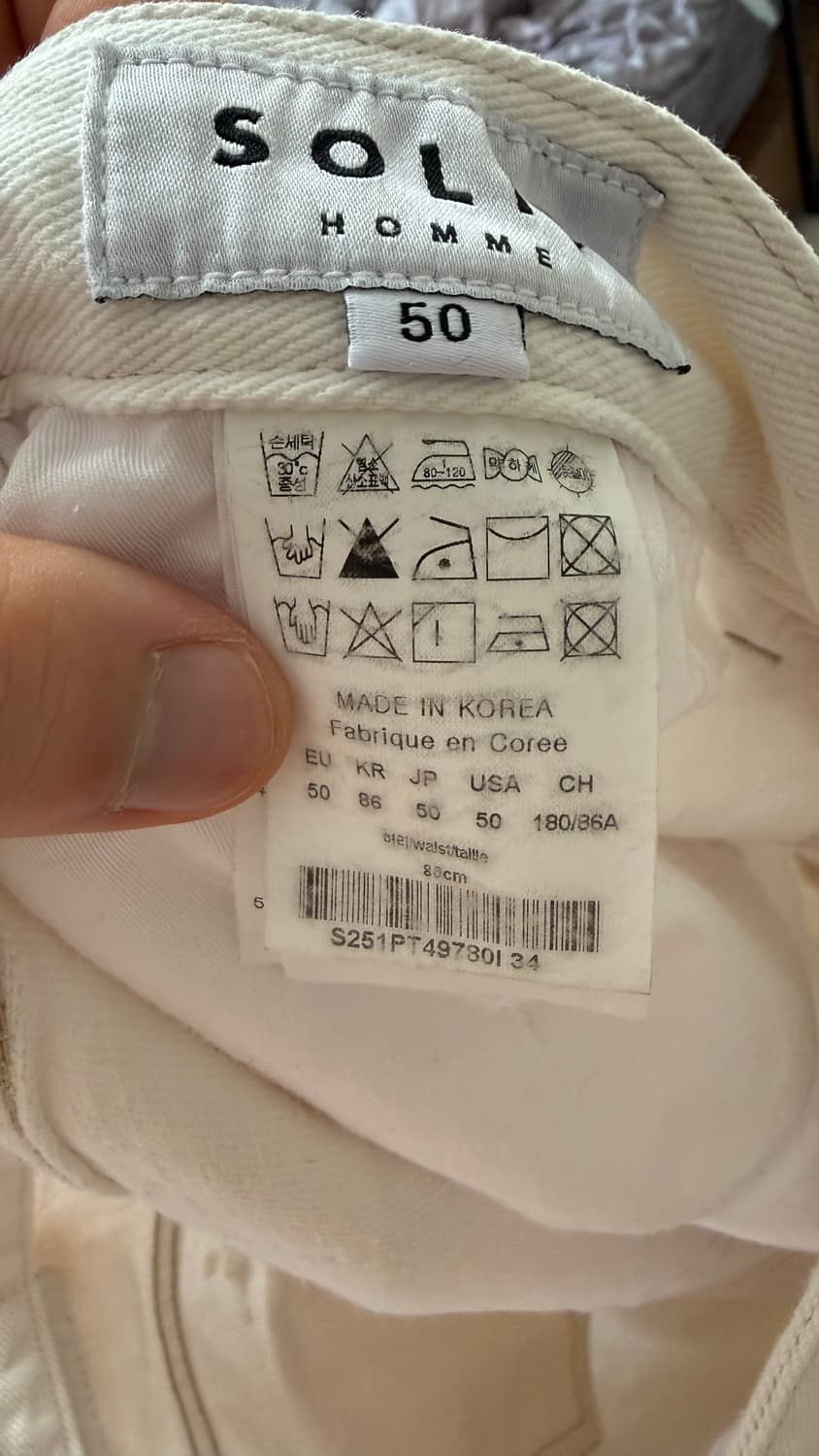 (새상품) 25SS 솔리드옴므 페인팅 크림진  상품이미지3