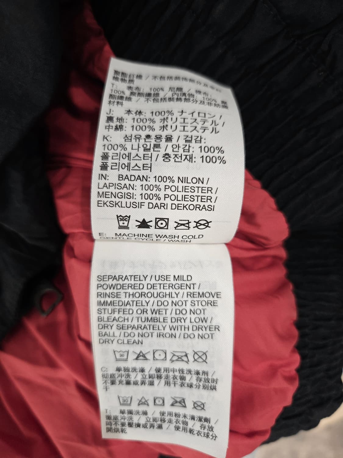 조던 에센셜 퍼퍼 블랙레드 패딩_XXL 상품이미지9