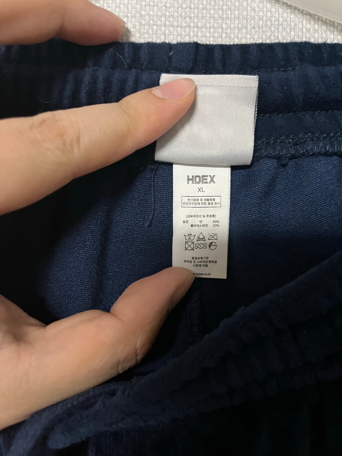 에이치덱스 벨벳 트랙 팬츠 네이비 xl 상품이미지3
